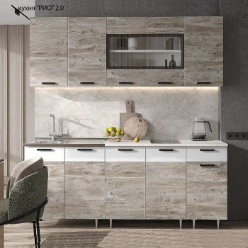 Кухня "РИО"2.0м