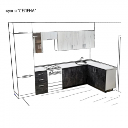 Кухня "СЕЛЕНА"