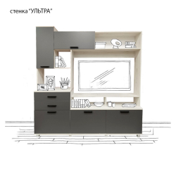 Стенка "УЛЬТРА"