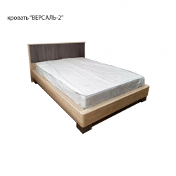 Кровать "Версаль- 2" 1,4 м.